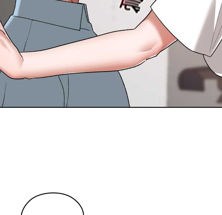 《校花的雙麪生活》漫画 第17話