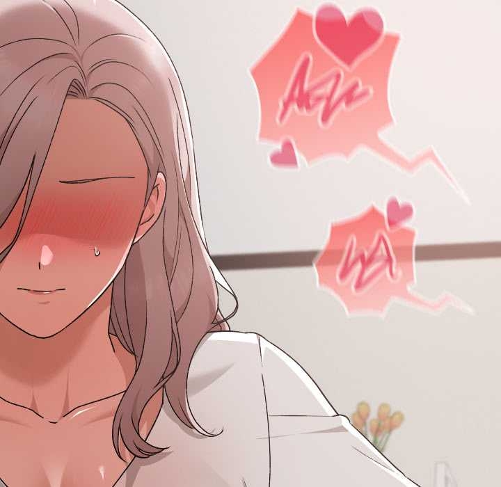 《校花的雙麪生活》漫画 第17話