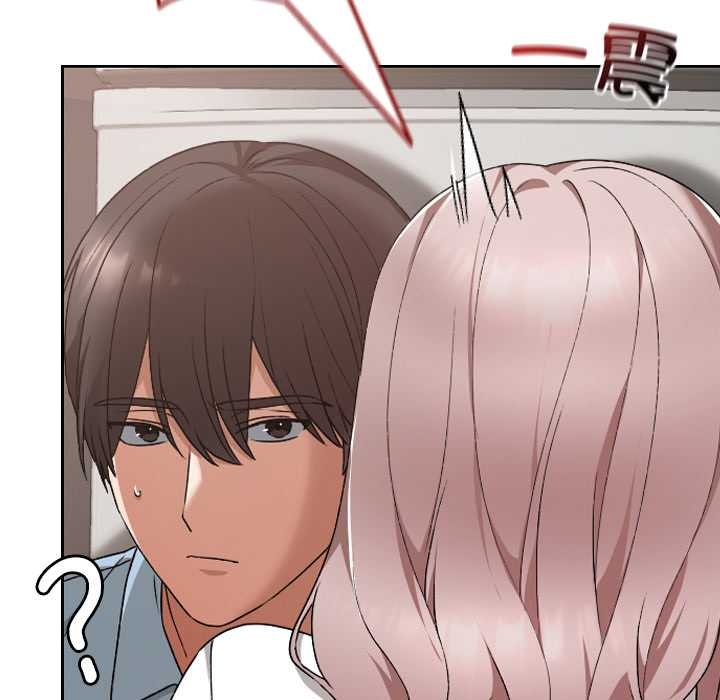 《校花的雙麪生活》漫画 第17話