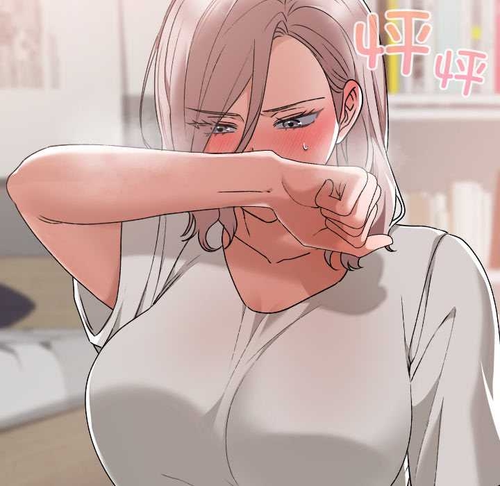 《校花的雙麪生活》漫画 第17話