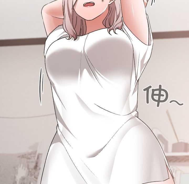 《校花的雙麪生活》漫画 第17話