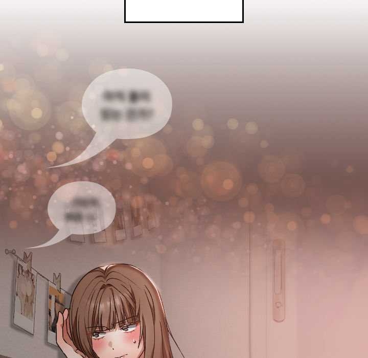 《校花的雙麪生活》漫画 第17話