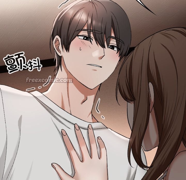 《校花的雙麪生活》漫画 第2話