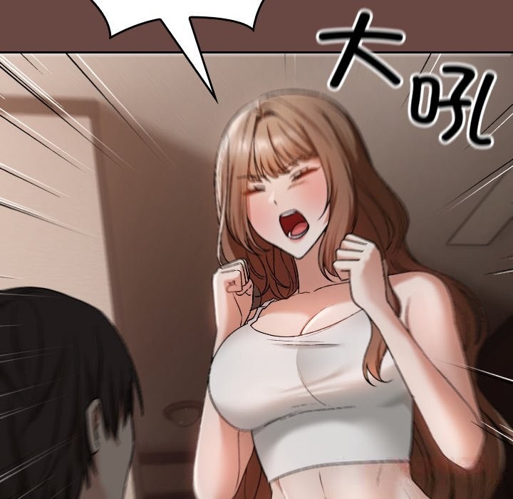 《校花的雙麪生活》漫画 第2話
