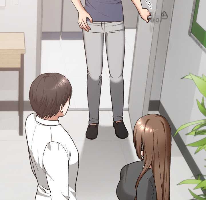 《校花的雙麪生活》漫画 第20話