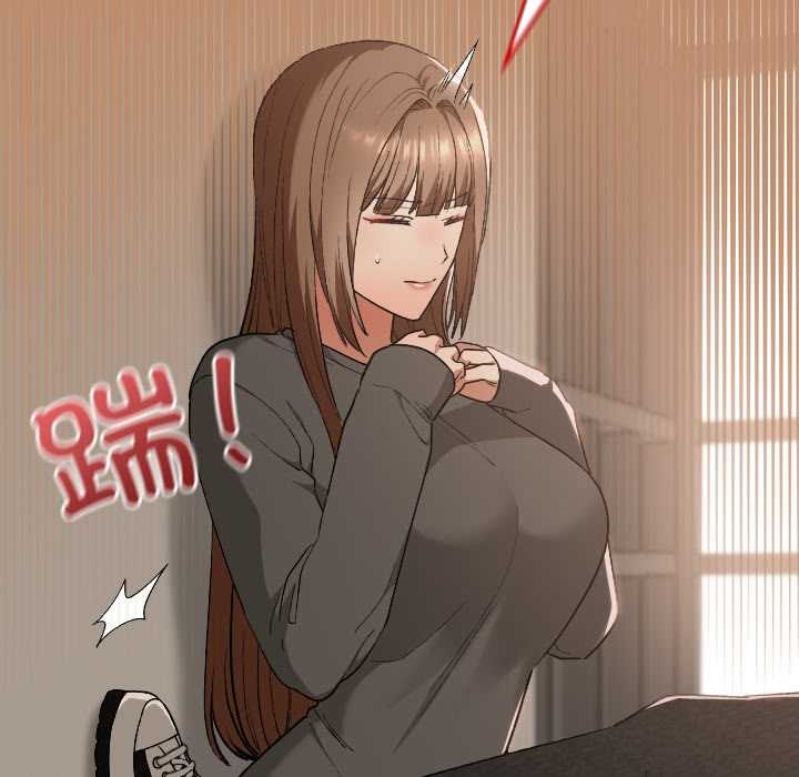 《校花的雙麪生活》漫画 第20話