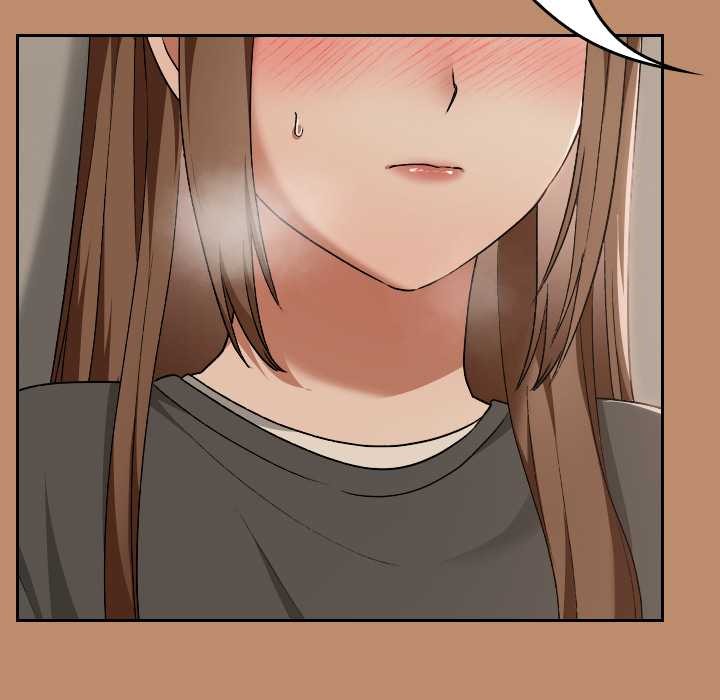 《校花的雙麪生活》漫画 第20話