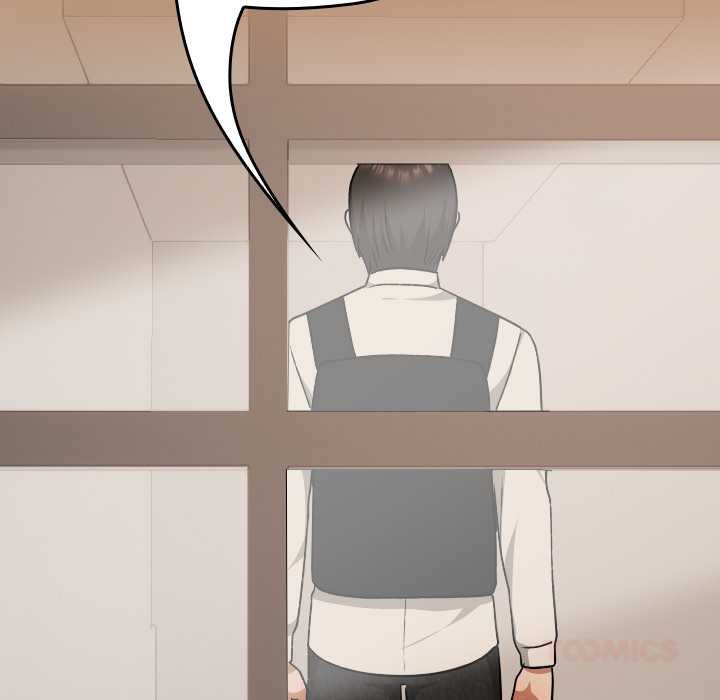 《校花的雙麪生活》漫画 第20話