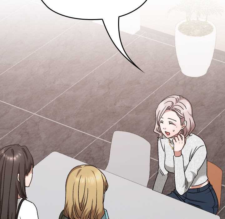 《校花的雙麪生活》漫画 第21話