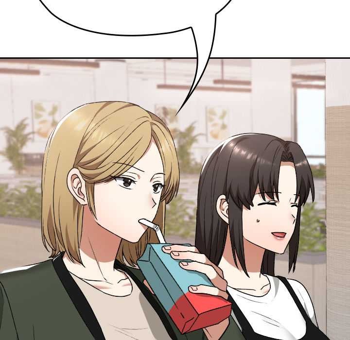 《校花的雙麪生活》漫画 第21話