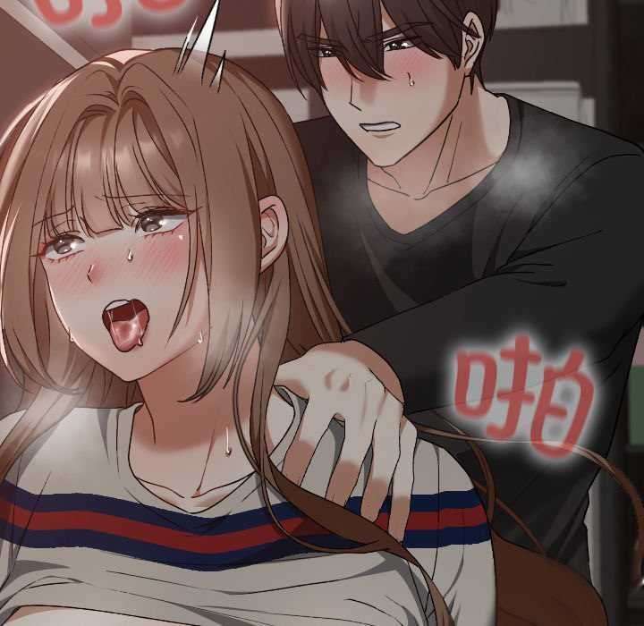 《校花的雙麪生活》漫画 第21話