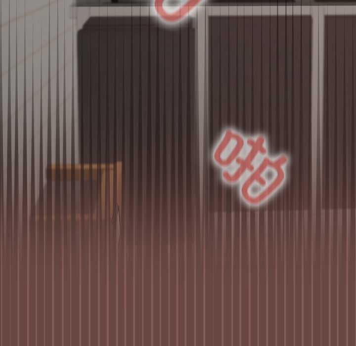 《校花的雙麪生活》漫画 第21話