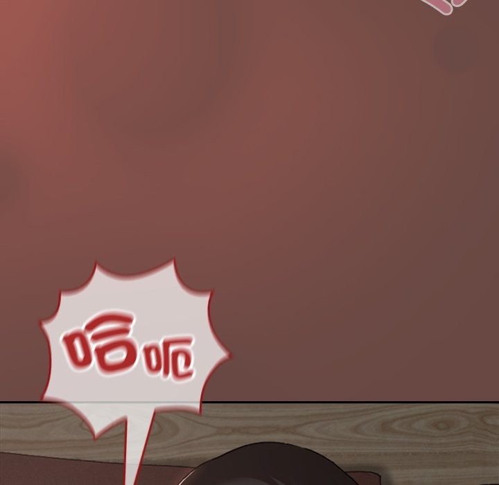 《校花的雙麪生活》漫画 第25話