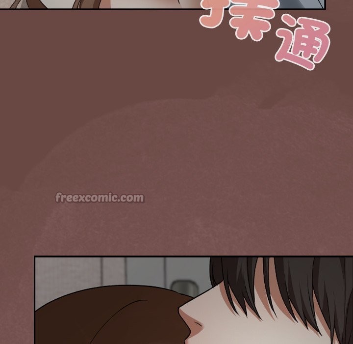 《校花的雙麪生活》漫画 第25話