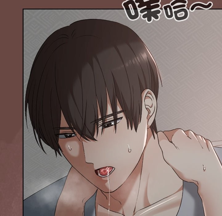 《校花的雙麪生活》漫画 第25話