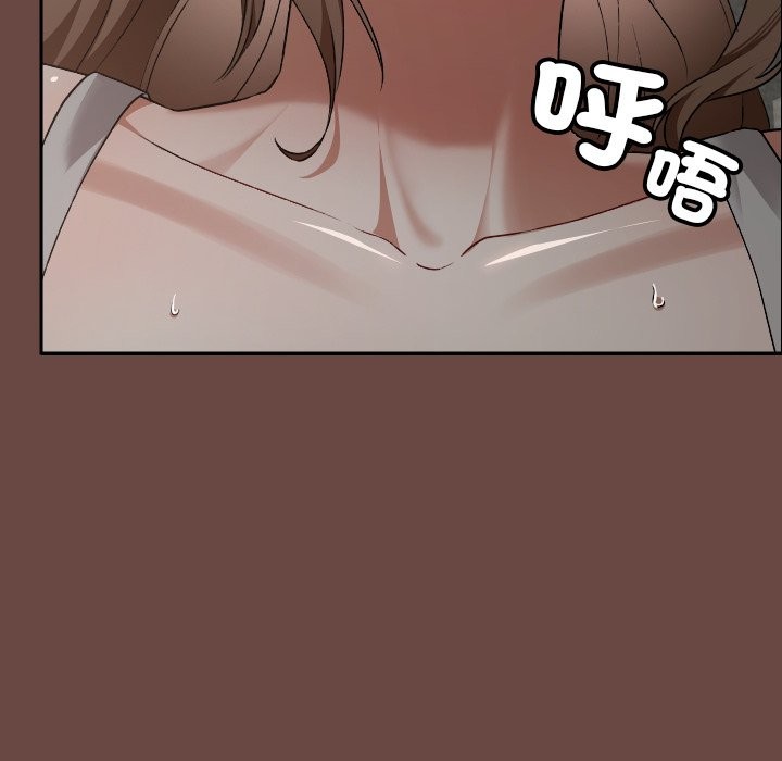 《校花的雙麪生活》漫画 第25話