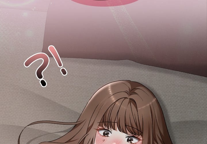 《校花的雙麪生活》漫画 第26話