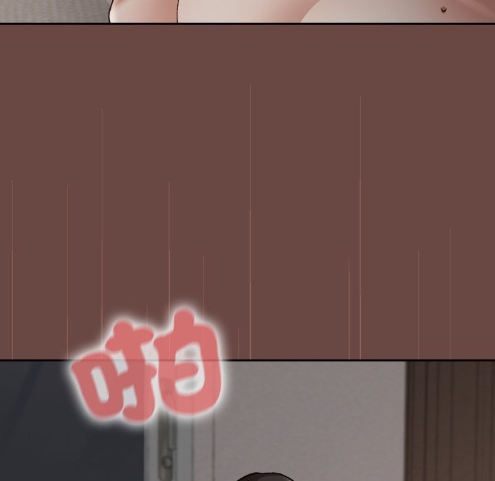 《校花的雙麪生活》漫画 第26話