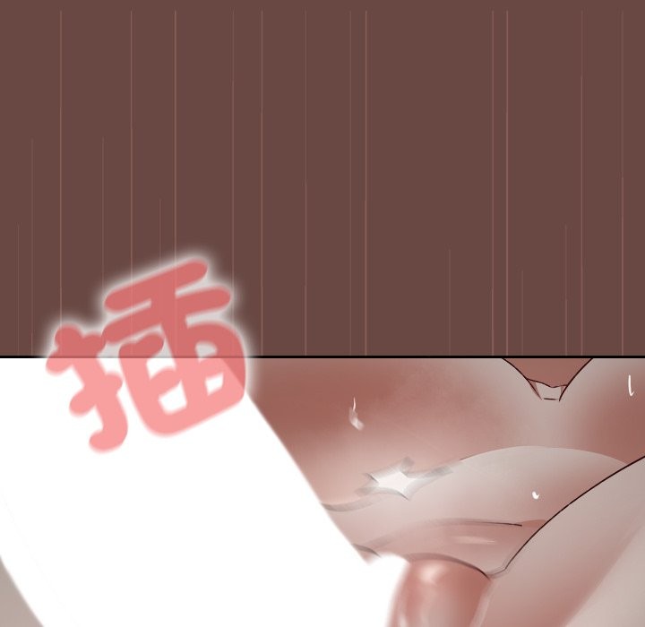 《校花的雙麪生活》漫画 第26話