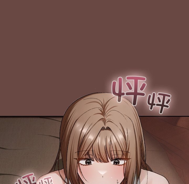 《校花的雙麪生活》漫画 第3話