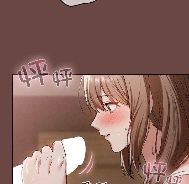 《校花的雙麪生活》漫画 第3話