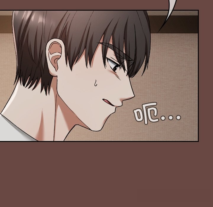 《校花的雙麪生活》漫画 第3話