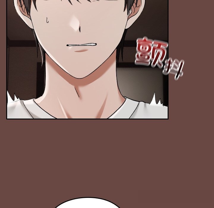 《校花的雙麪生活》漫画 第3話