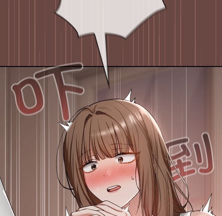 《校花的雙麪生活》漫画 第3話