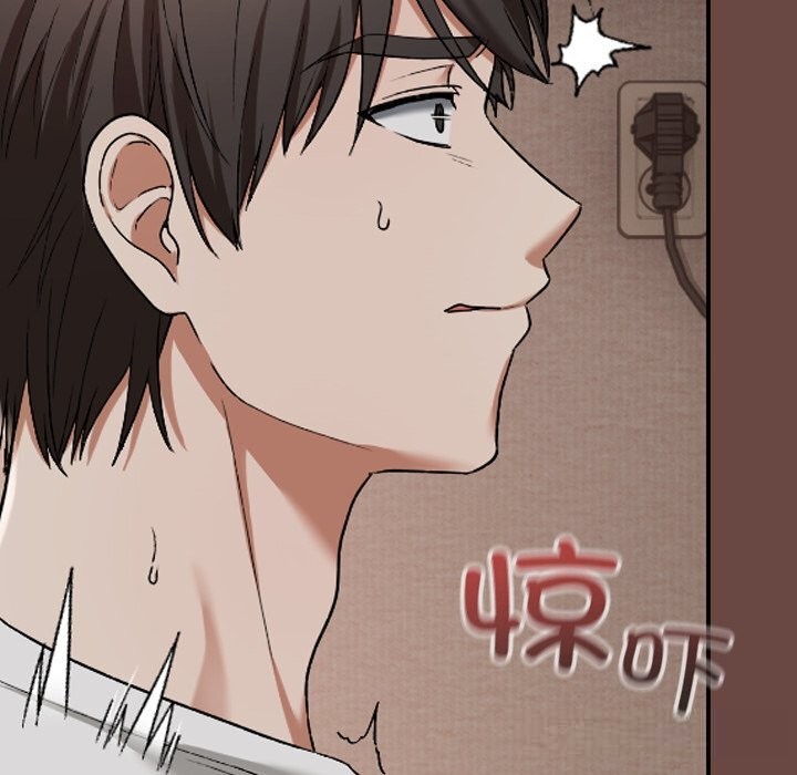 《校花的雙麪生活》漫画 第3話