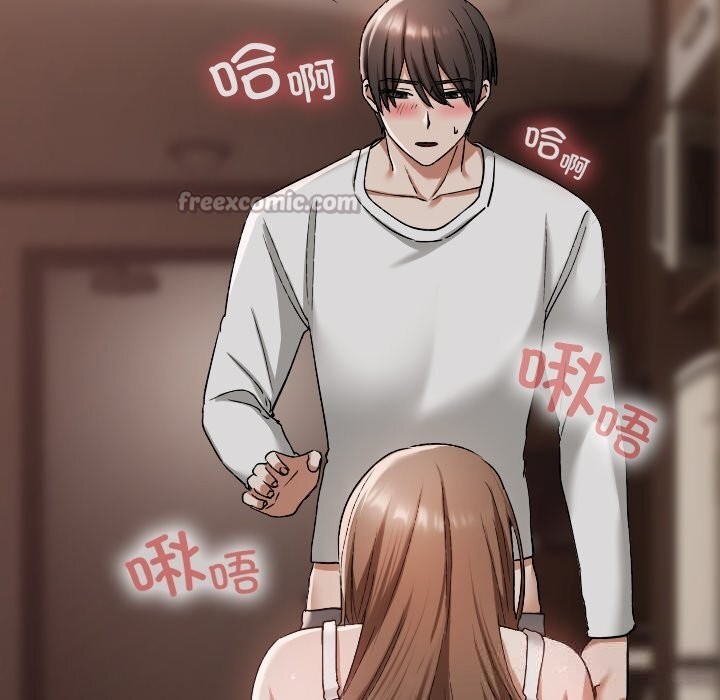 《校花的雙麪生活》漫画 第3話