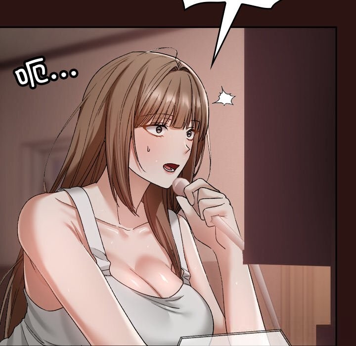 《校花的雙麪生活》漫画 第3話