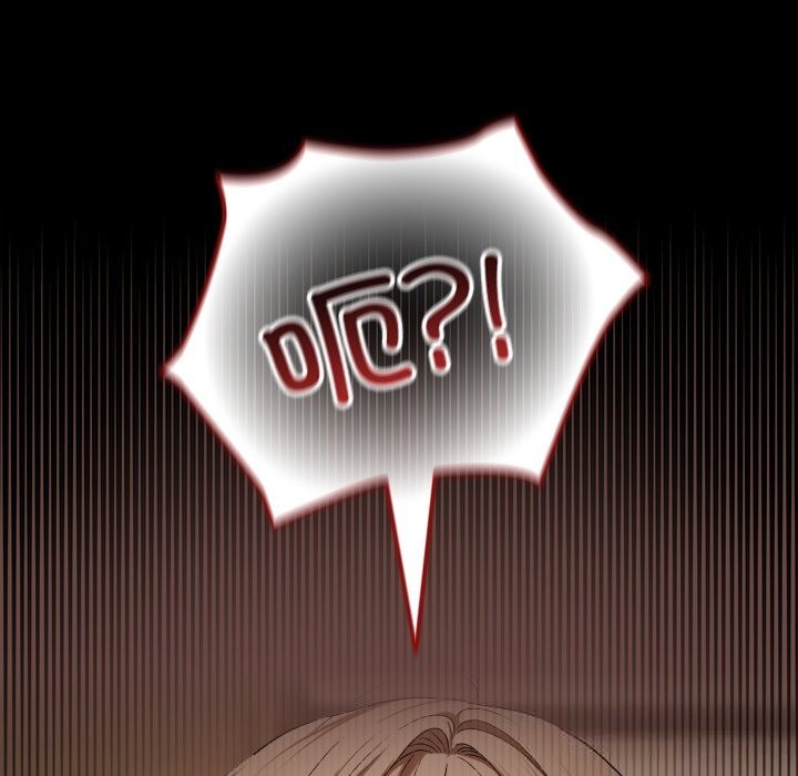 《校花的雙麪生活》漫画 第3話