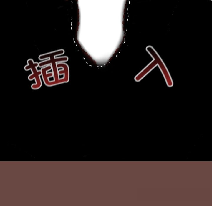 《校花的雙麪生活》漫画 第3話