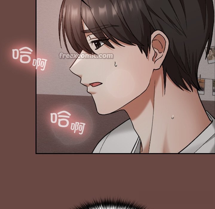 《校花的雙麪生活》漫画 第5話