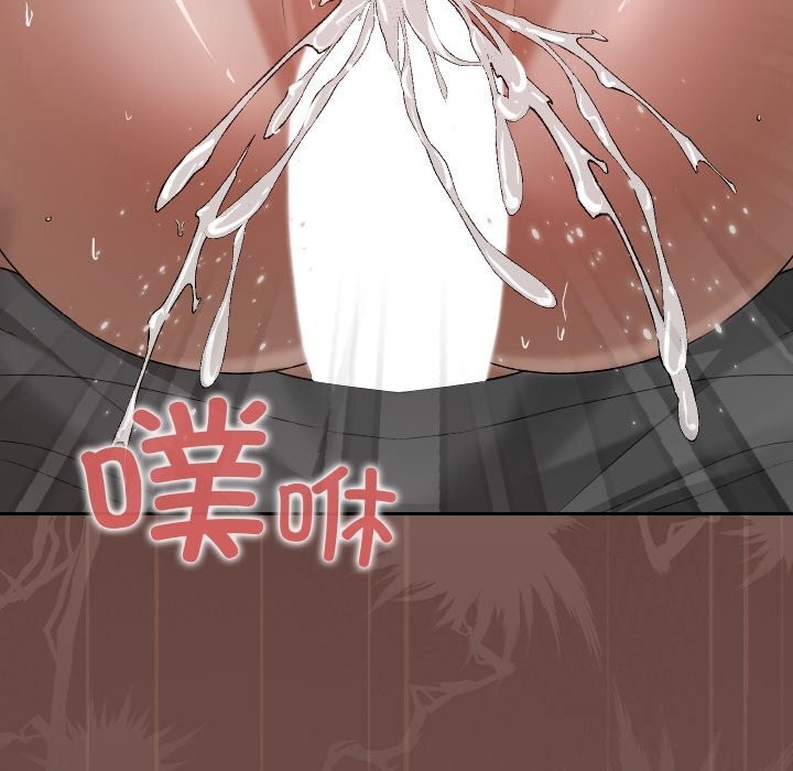 《校花的雙麪生活》漫画 第5話