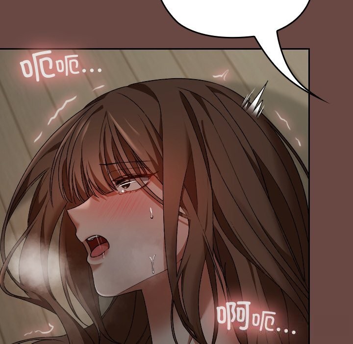 《校花的雙麪生活》漫画 第5話