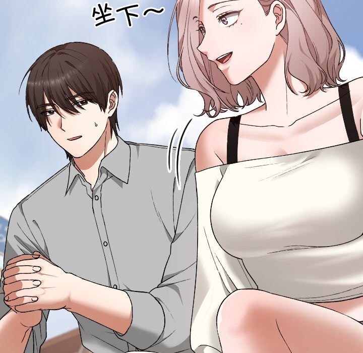 《校花的雙麪生活》漫画 第5話