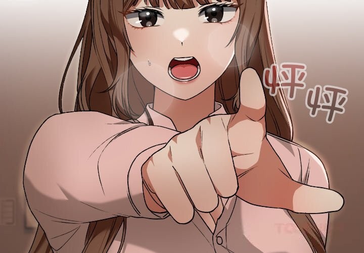 《校花的雙麪生活》漫画 第7話