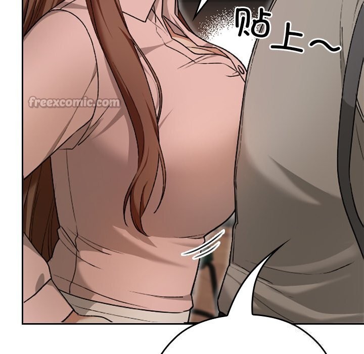 《校花的雙麪生活》漫画 第7話