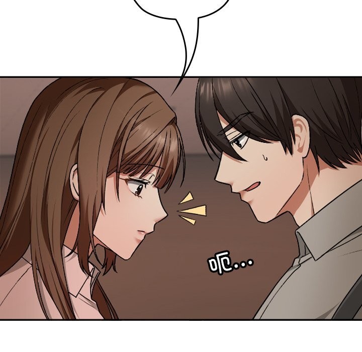 《校花的雙麪生活》漫画 第7話