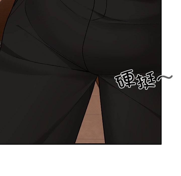 《校花的雙麪生活》漫画 第7話