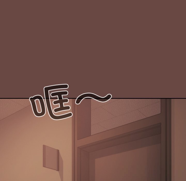 《校花的雙麪生活》漫画 第7話