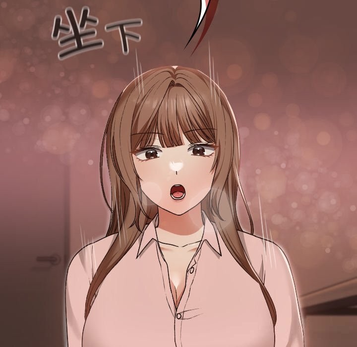 《校花的雙麪生活》漫画 第7話