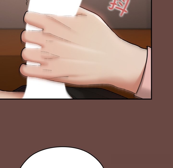 《校花的雙麪生活》漫画 第7話