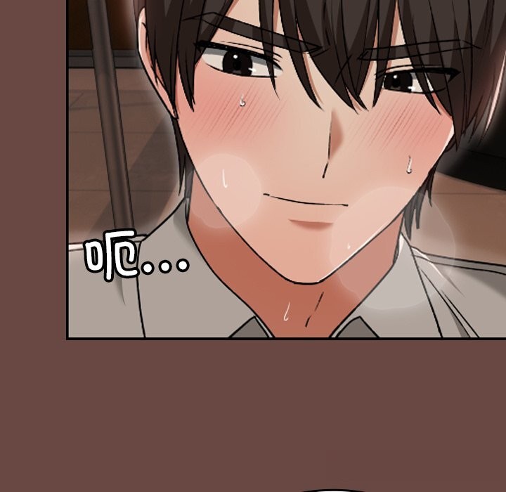 《校花的雙麪生活》漫画 第7話