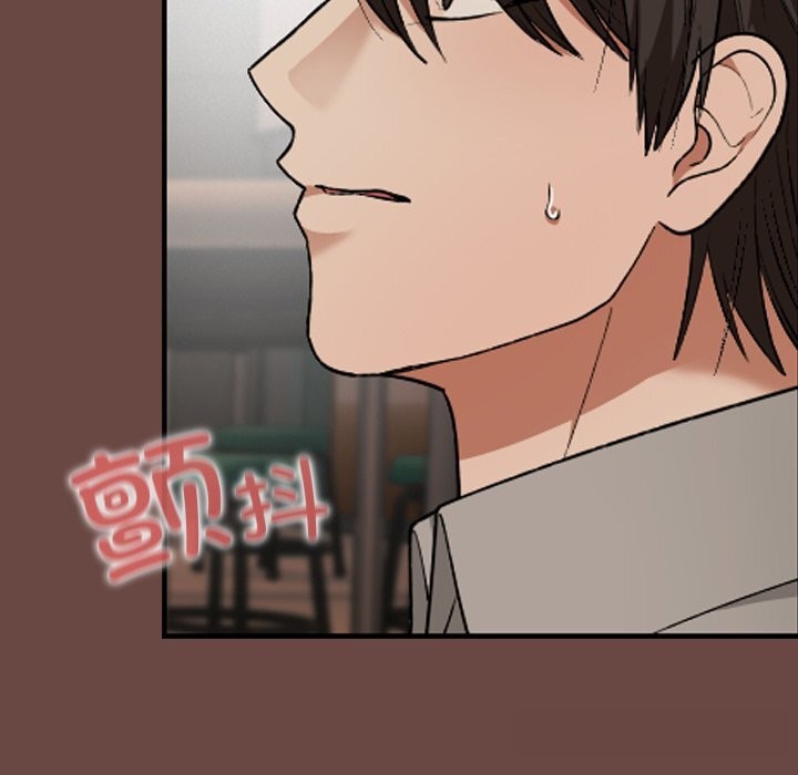 《校花的雙麪生活》漫画 第7話