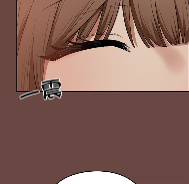 《校花的雙麪生活》漫画 第7話