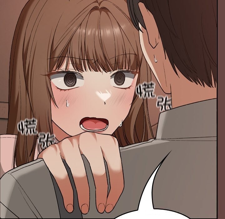 《校花的雙麪生活》漫画 第7話