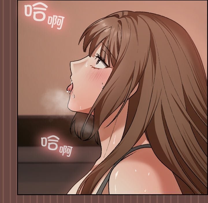 《校花的雙麪生活》漫画 第7話