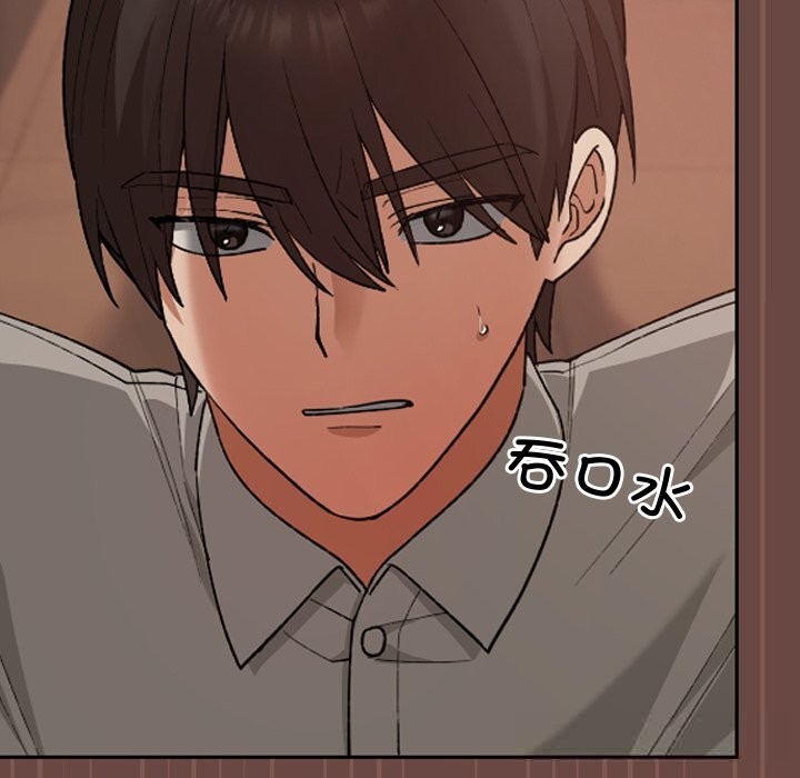 《校花的雙麪生活》漫画 第7話